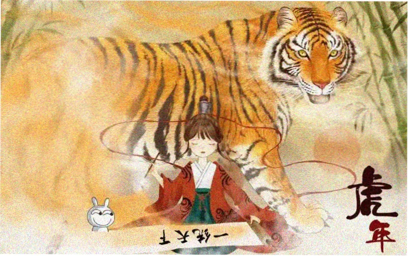 剧场版动画电影《深海之瞳》剧照